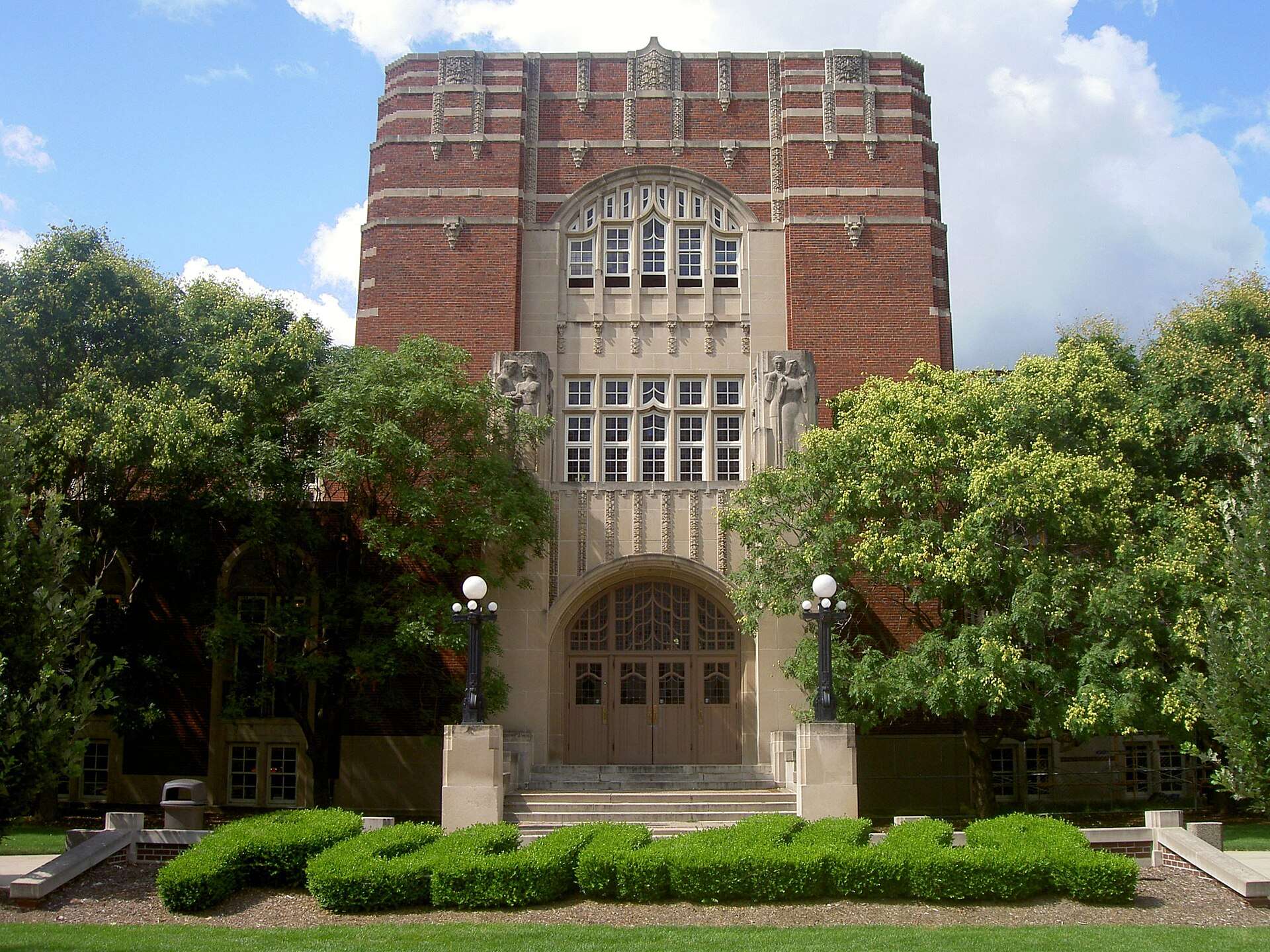 This is the exterior of Purdue Memorial Union.