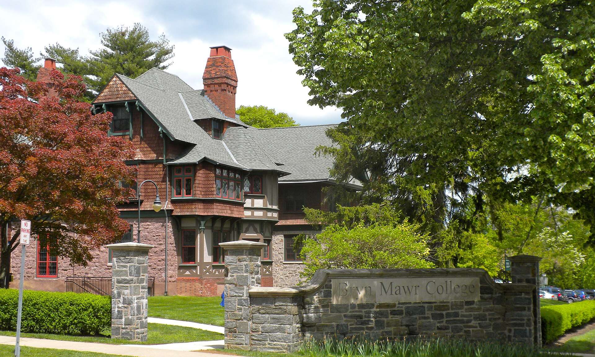 This is the entrance to Bryn Mawr College.